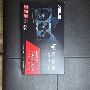 ASUS TUF GAMEING 6900XT