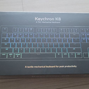 (미개봉) 키크론 K8 RGB 무선 키보드 알루미늄적축