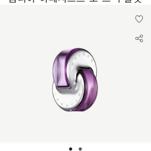 불가리