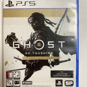 ps5 고스트오브쓰시마