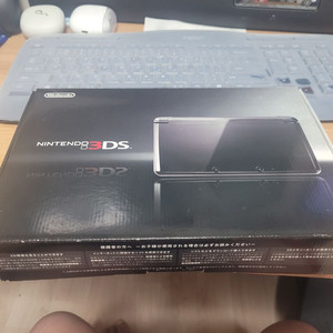 닌텐도 3DS 판매합니다