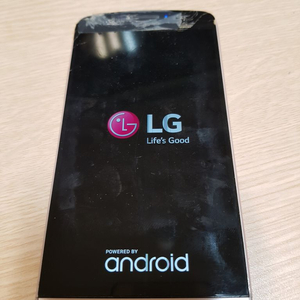 LG G5 핑크