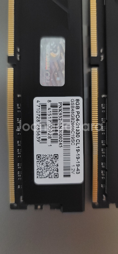 GEIL PC4-21330 8GB 2개--0