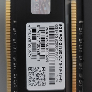 GEIL PC4-21330 8GB 2개