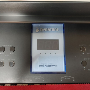 다이나톤 Dynatone DPP-710 디지털 피아노