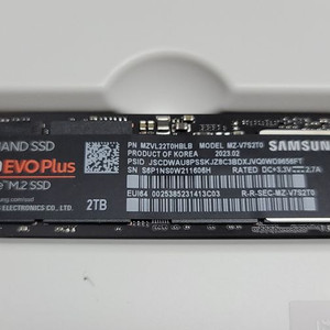 삼성 NVME M.2 970 EVO plus 2TB