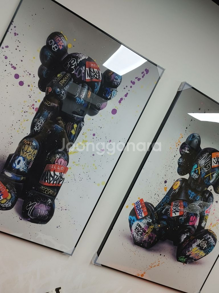 카우스 베어브릭 피규어 대형 그림 액자 인테리어 소품--5