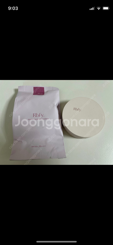 리바이포유 쿠션--0