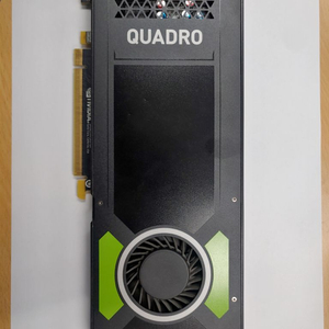 Quadro P4000 (쿼드로)