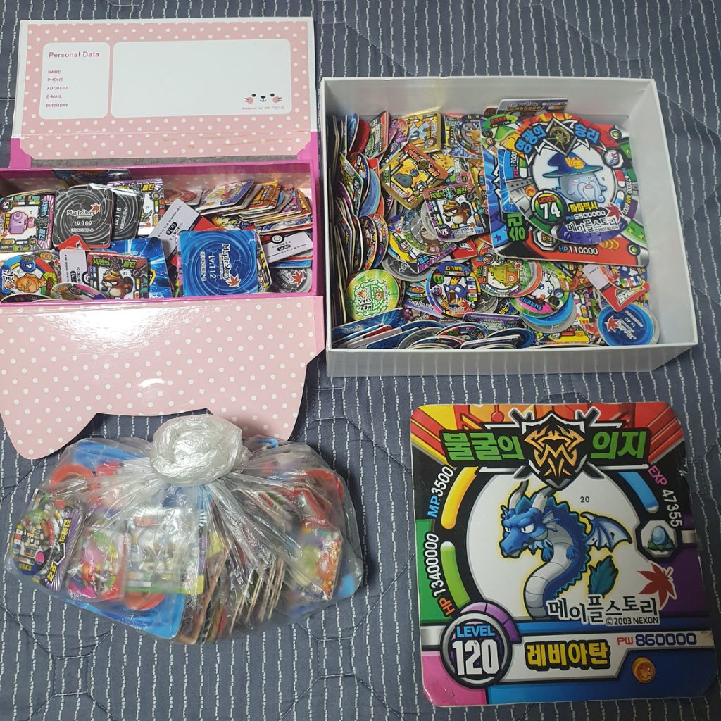 메이플딱지 | 중고나라 - 안심되는 중고거래