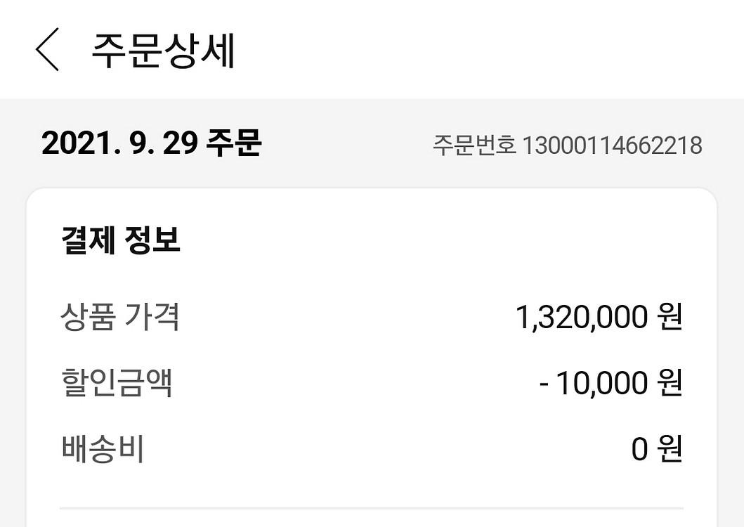 dji 매빅 에어2--5