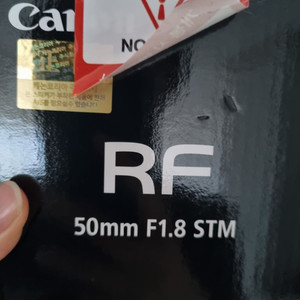캐논rf50mm f1.8