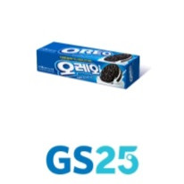 gs25 오레오오즈 모바일상품권