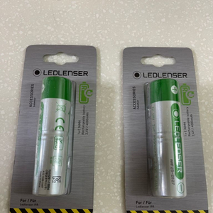 Ledlenser battery (500858)