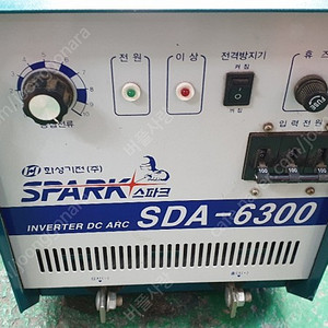 인버터용접기10kw/SDA-6300/신품급