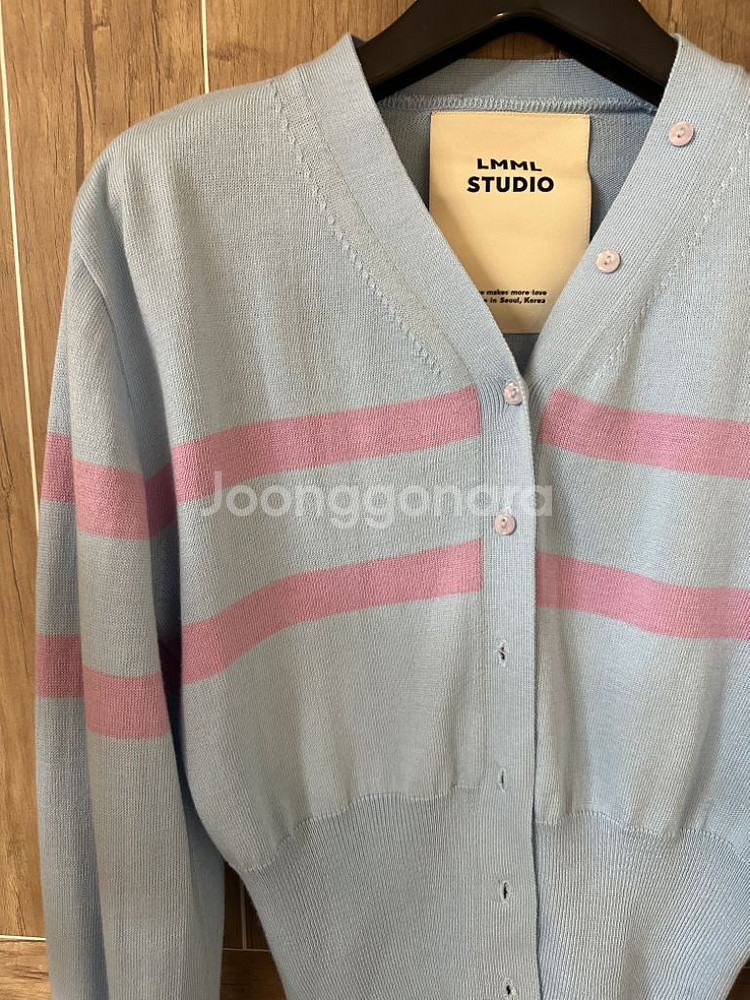 lmml studio 프릴 가디건--4