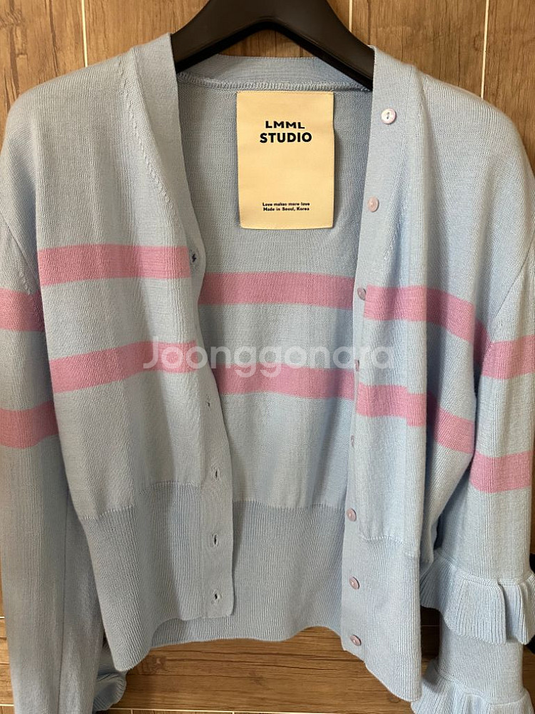 lmml studio 프릴 가디건--3
