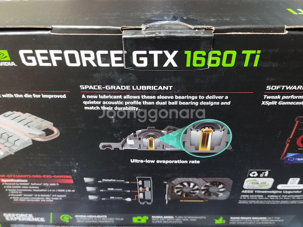 GEFORCE 지포스 GTX 1660Ti 판매합니다--1