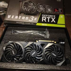 MSI RTX3070 팝니다