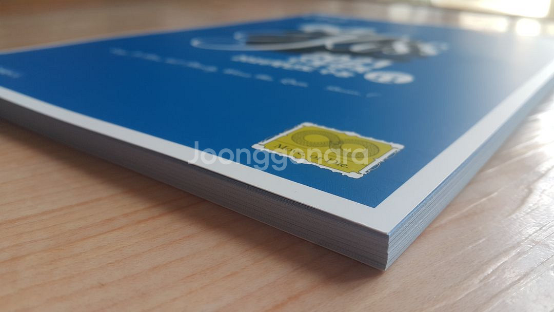 오르비 대성마이맥 영어 션티 주간 키스 KISS 11--5