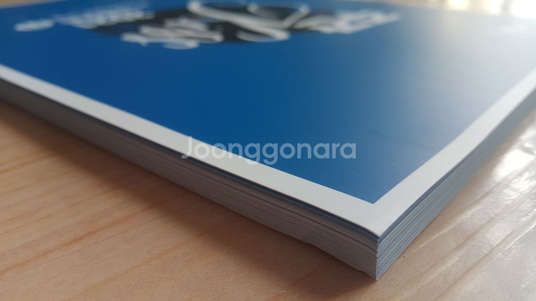 오르비 대성마이맥 영어 션티 주간 키스 KISS 11--6