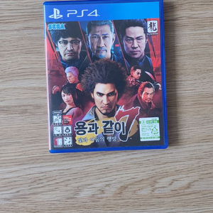 용과같이 7 (중고 PS4)