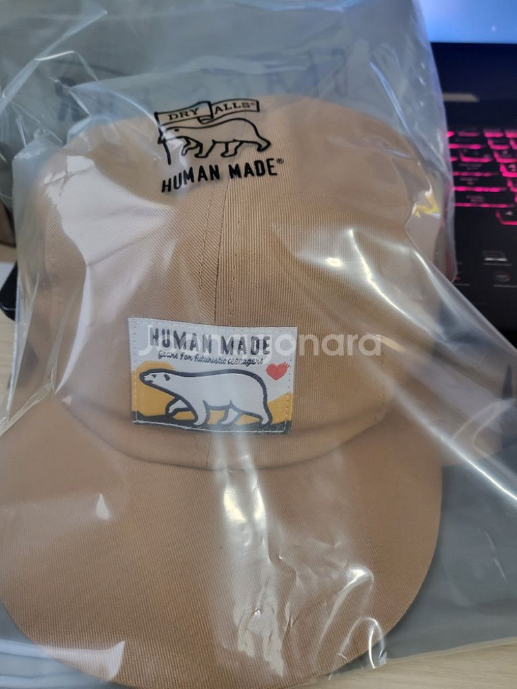 휴먼메이드모자팝니다--0