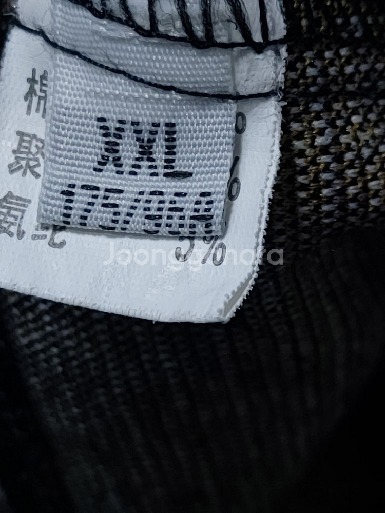 XXL 체크 레이스 카라넥 원피스--7