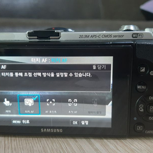 삼성 nx300m 미러리스카메라