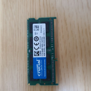 Crucial 4G DDR3 RAM 판매합니다