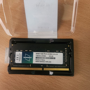 타무즈 노트북 램 DDR4 4GB 21300 택포 2만