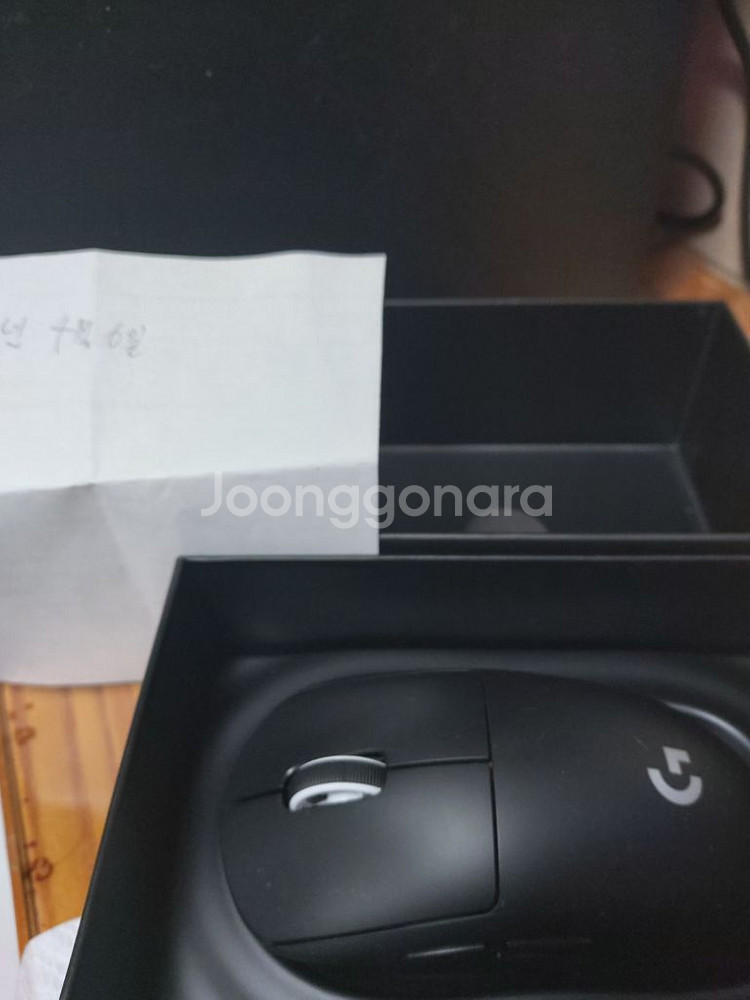 로지텍 G PRO X 무선 슈퍼라이트 지슈라 마우스--0