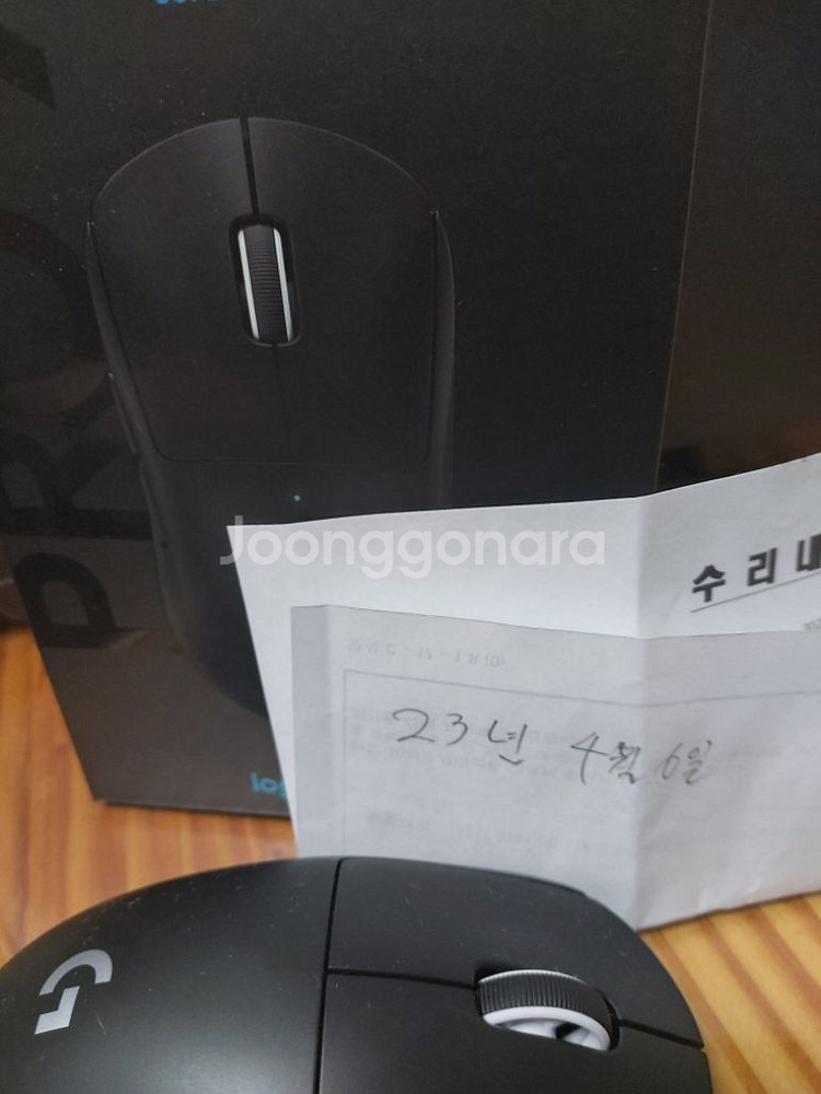 로지텍 G PRO X 무선 슈퍼라이트 지슈라 마우스--4