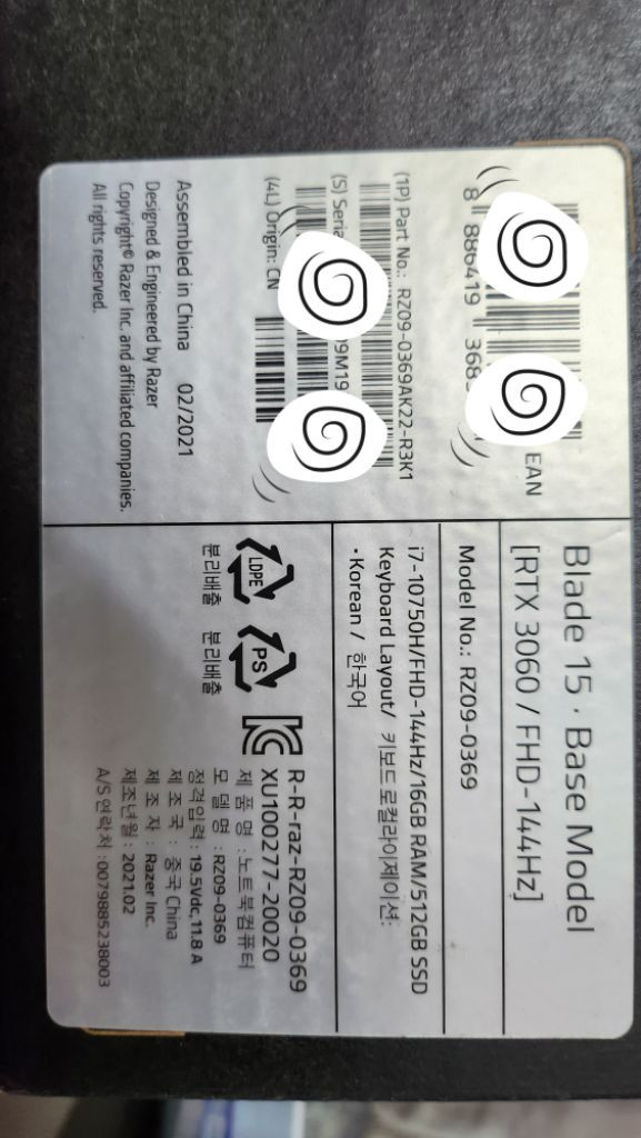 레이저 RAZER BLADE 15 게이밍노트북--9