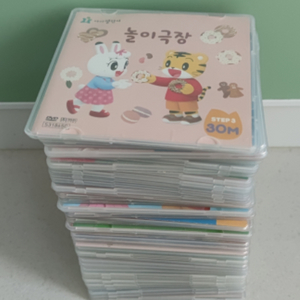 아이챌린지 cd