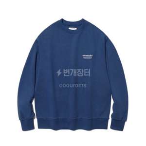 LOCATION CREWNECK VIVASTUDIO