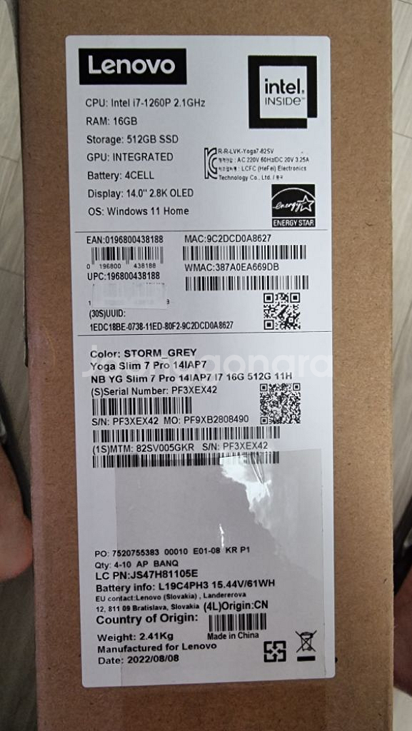 레노버 요가 슬림7 프로 (14인 OLED i7 모델)--1