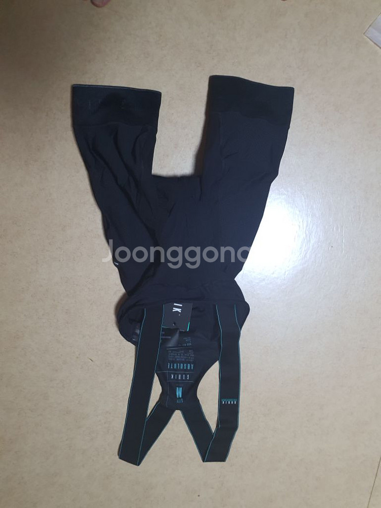 고빅 빕숏--1