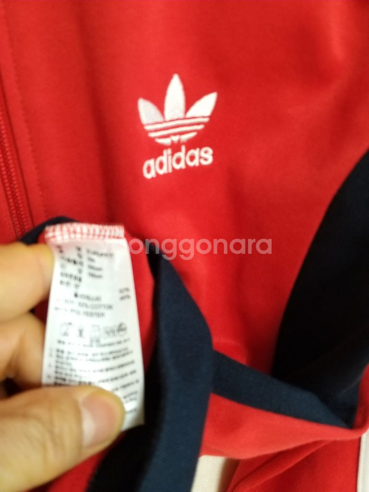여성 아디다스 불꽃 삼선 져지자켓 (90-95)--3