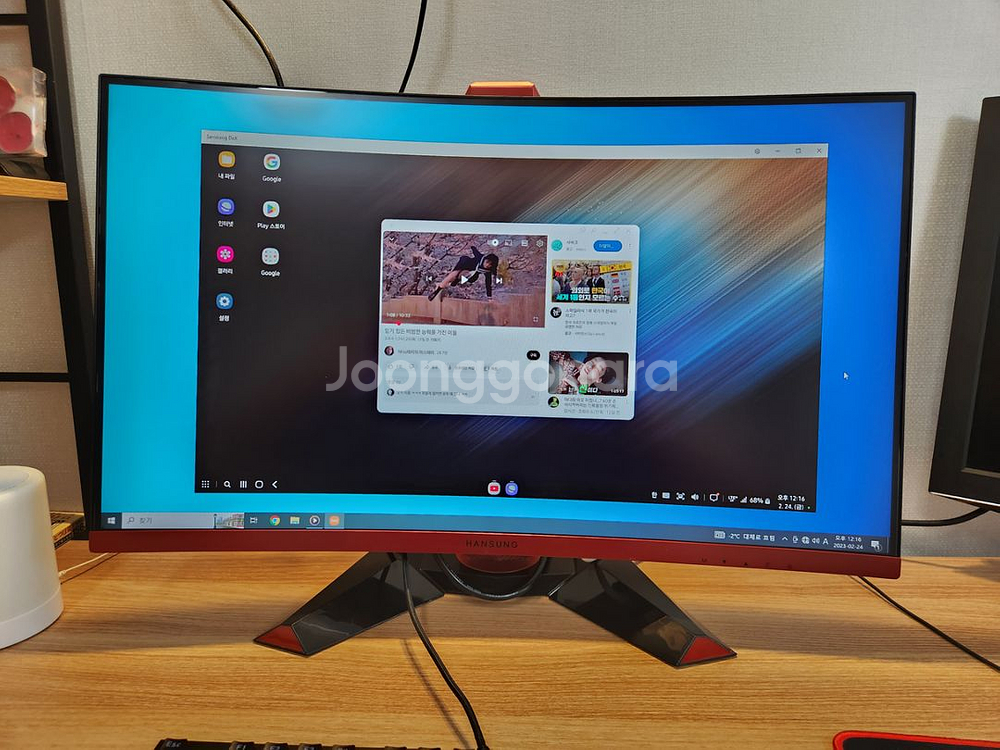 한성 27인치 게이밍모니터 커브드 144hz 1ms--1