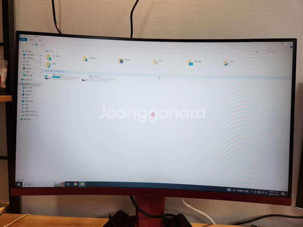 한성 27인치 게이밍모니터 커브드 144hz 1ms--4