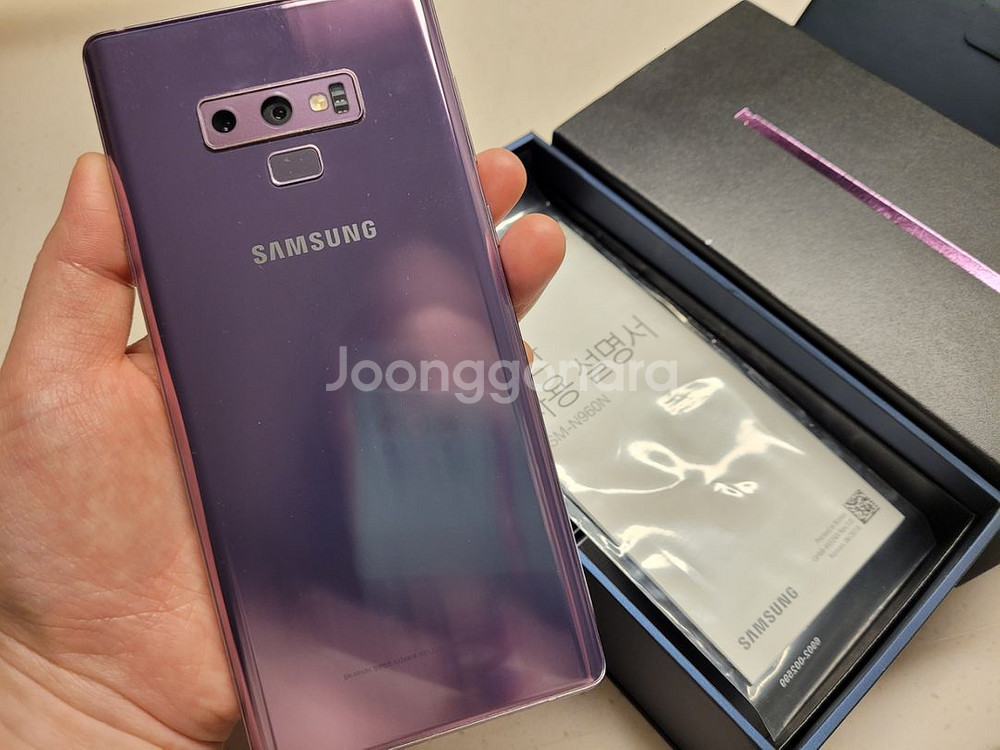 갤럭시노트9 라벤더 128GB (박스포함)--1