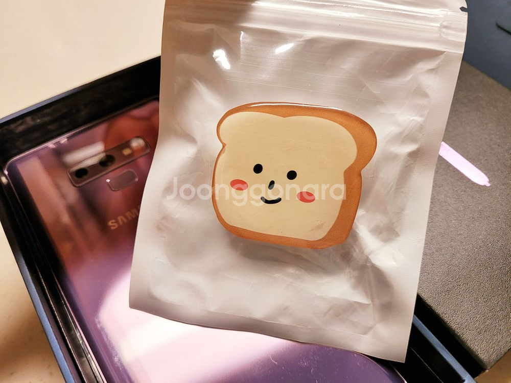 갤럭시노트9 라벤더 128GB (박스포함)--8