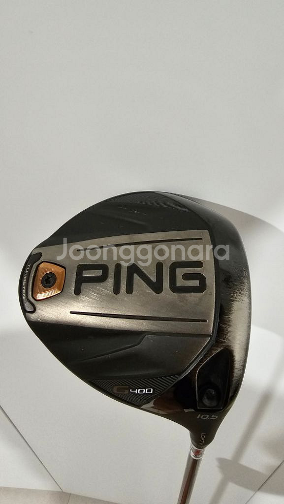 핑(Ping) G400 드라이버 10.5도--2