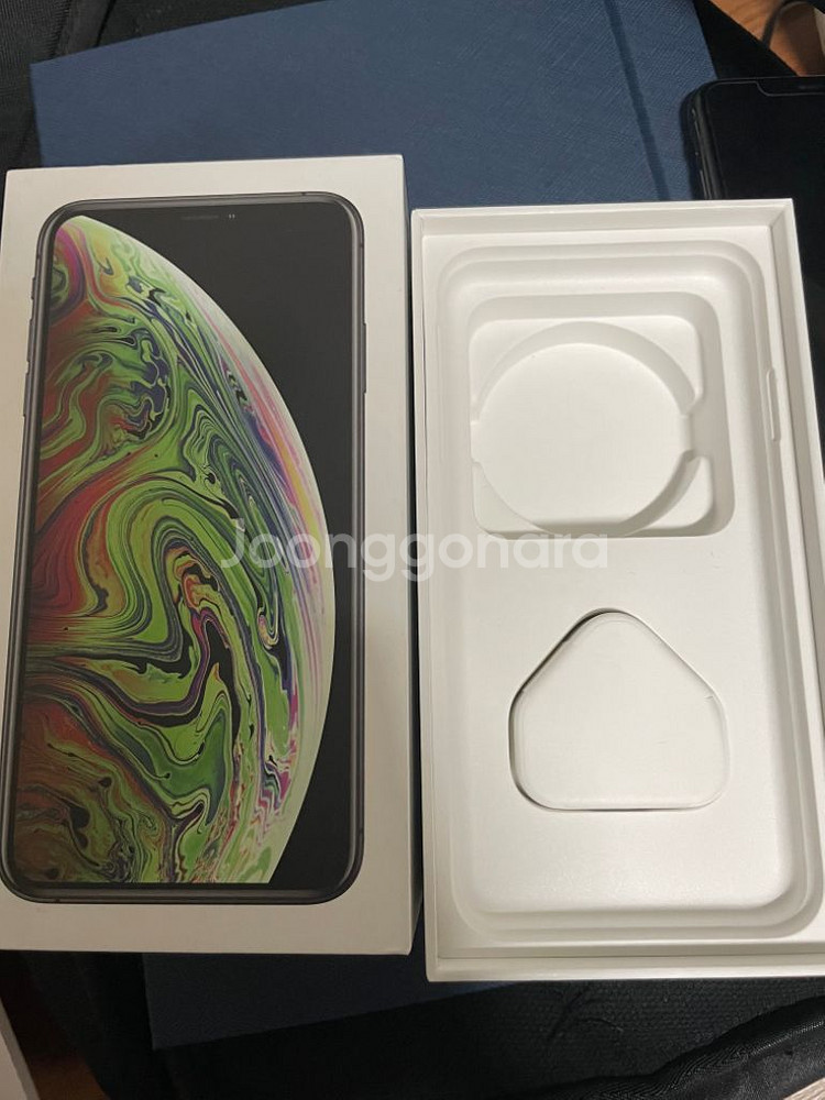 아이폰xsmax 스페이스그레이 64g--6