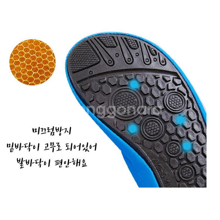 아쿠아슈즈 물놀이신발 아쿠아삭스 수영 남자 여자 아동--4