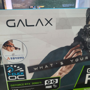 갤럭시 지포스 RTX3060TI D6 8GB LHR