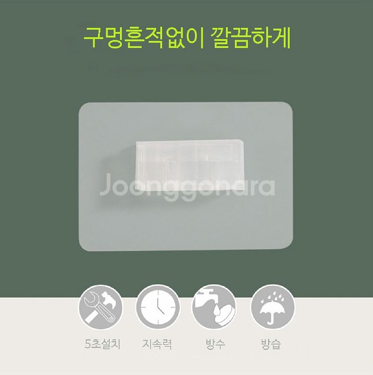 욕실선반/ 화이트 벽선반/ PUQ180--6