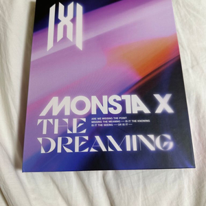 몬스타엑스 더드리밍DVD 양도합니다