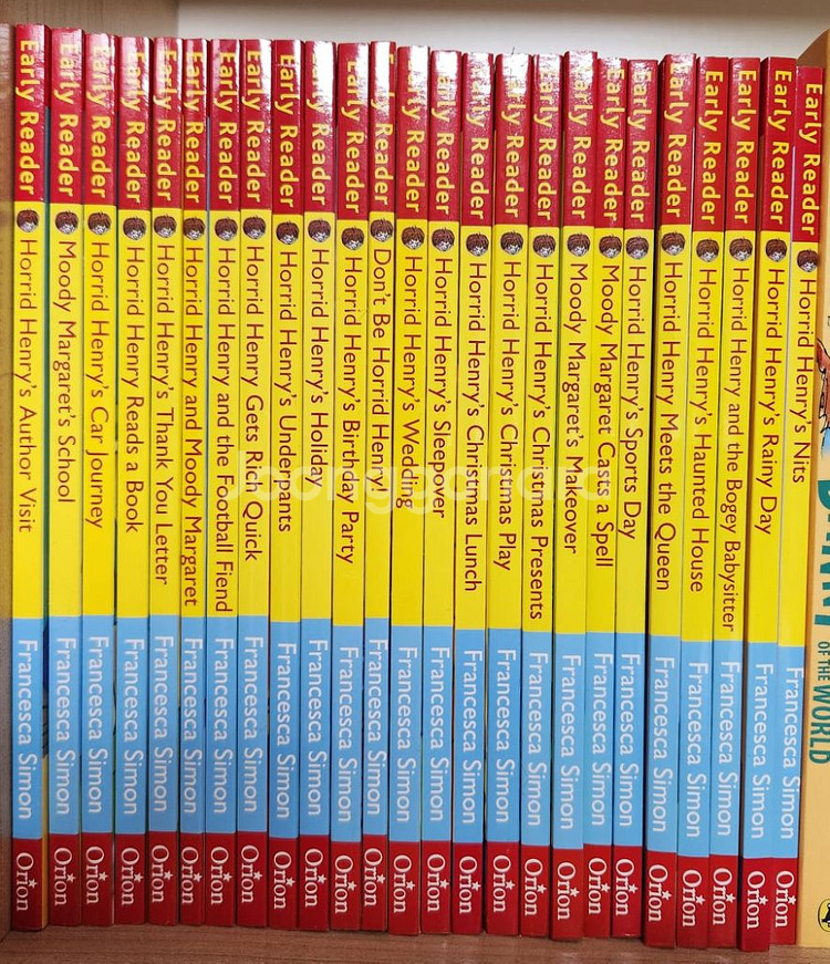 Horrid Henry 25종 세트--3